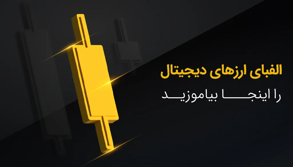دوره آموزشی